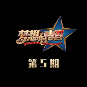 郎玉专辑《玉1》
