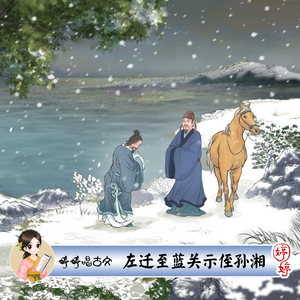 郎玉专辑《玉1》
