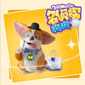 郎玉专辑《玉1》
