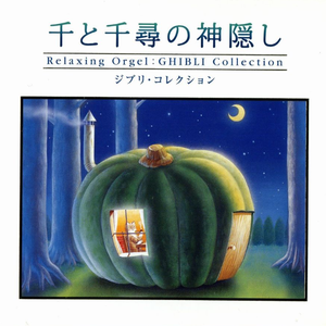 郎玉专辑《玉1》
