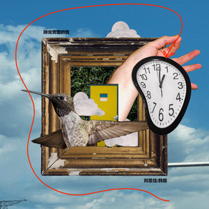 郎玉专辑《玉1》
