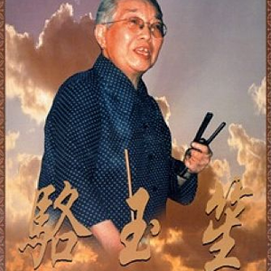 郎玉专辑《玉1》
