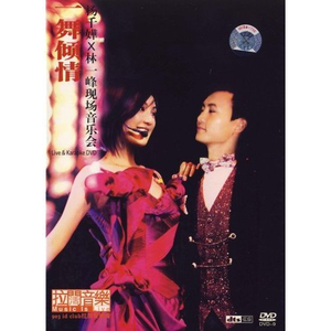 郎玉专辑《玉1》
