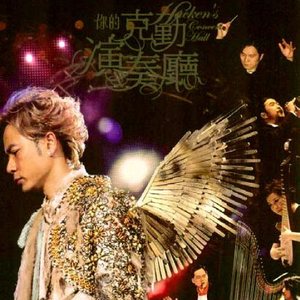 郎玉专辑《玉1》
