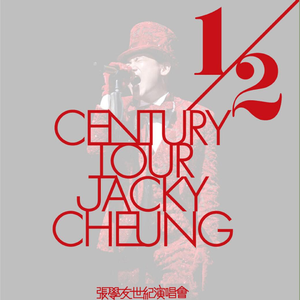 郎玉专辑《玉1》
