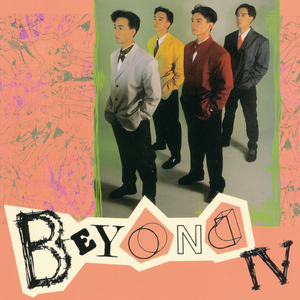 郎玉专辑《玉1》
