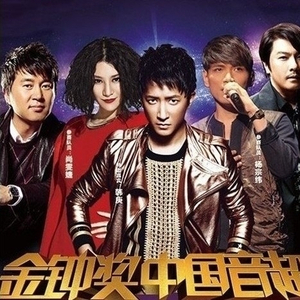 郎玉专辑《玉1》
