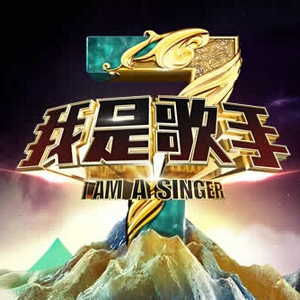 郎玉专辑《玉1》
