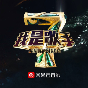 郎玉专辑《玉1》
