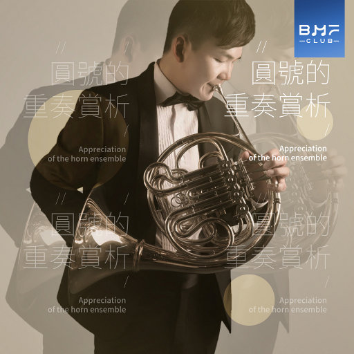 郎玉专辑《玉1》
